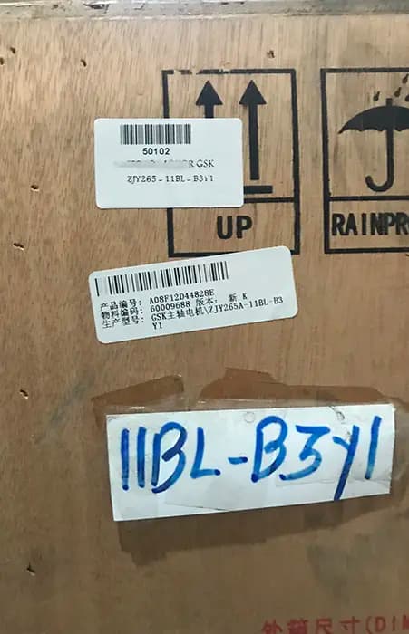 سروو اسپیندل GSK ZJY265A-11BL-B3Y1 توان 11 بدون ترمز