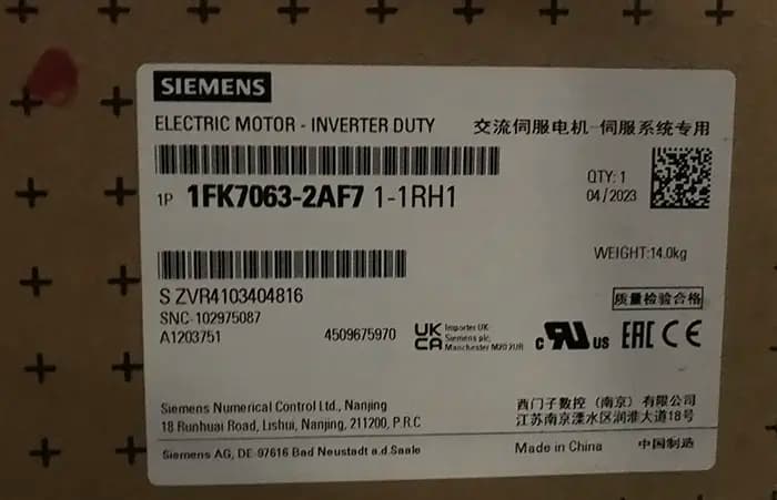 سروو موتور زیمنس 1FK7063-2AF71-1RH1 توان 2.3 ترمزدار S120