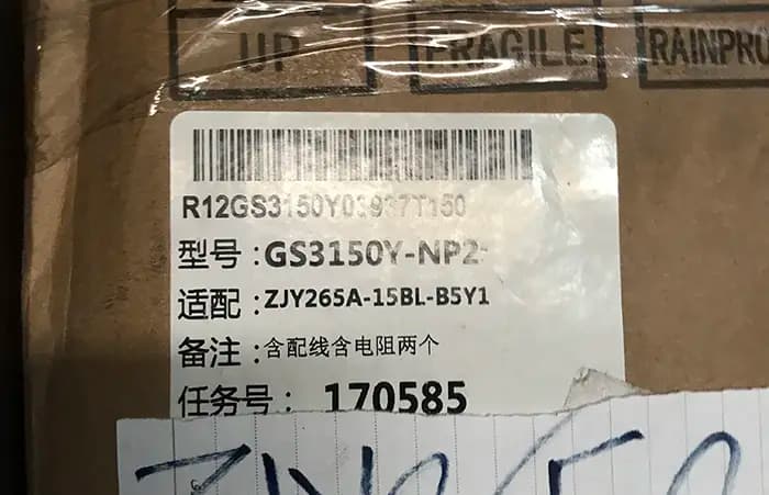 سروو اسپیندل GSK ZJY265A-15BL-B5Y1 توان 15 بدون ترمز