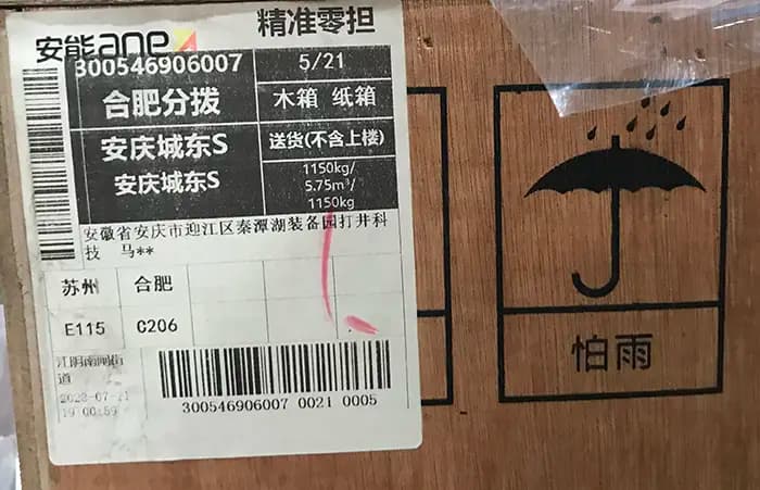 سروو اسپیندل GSK ZJY208A-7.5BH-B3 توان 7.5 بدون ترمز