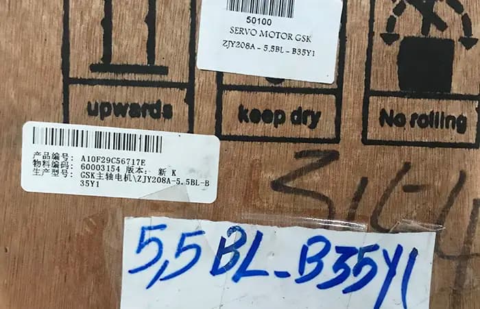 سروو اسپیندل GSK ZJY208A-5.5BL-B35Y1 توان 5.5 بدون ترمز