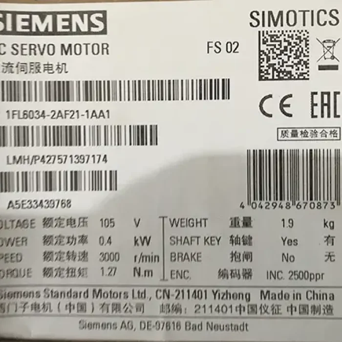 1FL6034-2AF21-1AA1-2