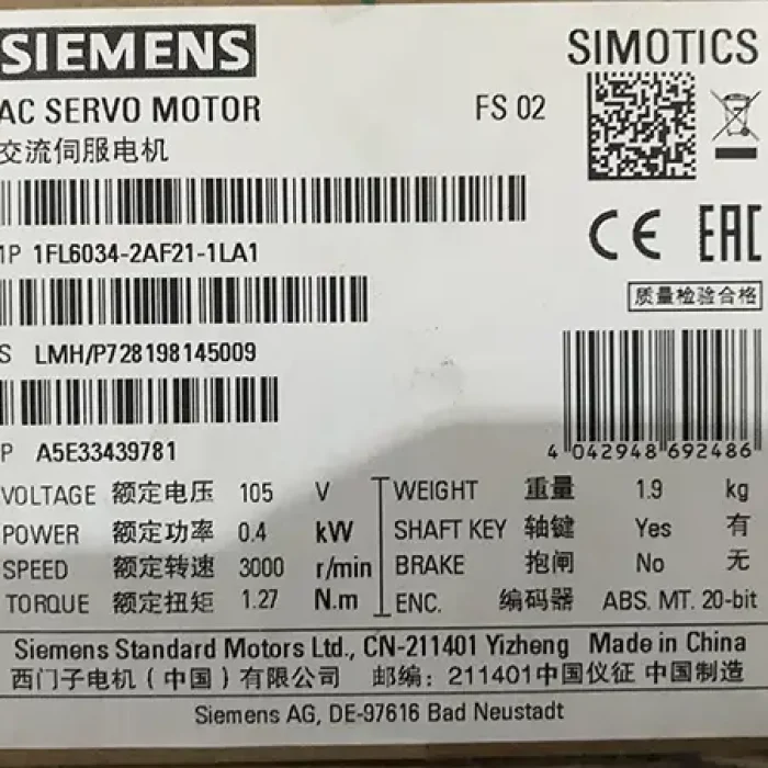 1FL6034-2AF21-1LA1-2